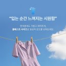 스토리룩