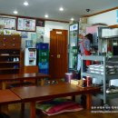 영성횟집 이미지