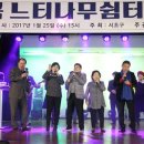 서초느티나무쉼터 이미지