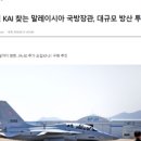 현선산업