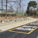 자운학교 이미지