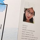 강성은꽃 이미지