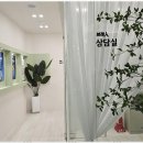 브레인피니티학원