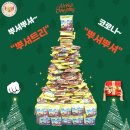 삼성유아태권도 이미지