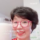 해피타운점핑클럽