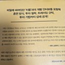 윌트레이딩 네이버블로그