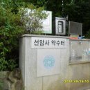 구포역 이미지