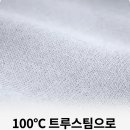 엘지세탁 이미지