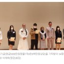 충남산업재해장애인협의회 이미지