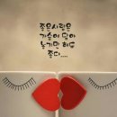 오뚝이 이미지
