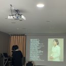 더뷰티이진영