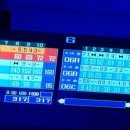 볼링어때! 이미지
