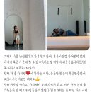 (주)우영메디칼 | [망미동헬스/망미동PT] 인트로피트니스 망미점 6월 후기❤️