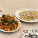 필디마 네이버블로그