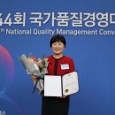 에이치피산업관리 이미지