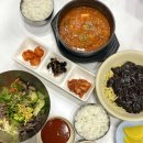 고창고인돌(상)휴게소(한식) | 고창고인돌휴게소 목포 식당가 솔직후기 내돈내산