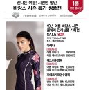코튼클럽수아팜 - 광명시 소하로 97 | 코튼클럽수아팜