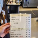 동해대로3-L 이미지