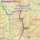 2월 15일 (토) 함백산 [강원태백] 산행안내 및 예약 이미지