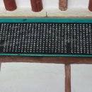 자동서원 이미지