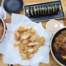 파파분식 이미지