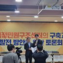 한,중 행정사 이미지