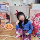 산내들유치원 이미지