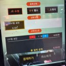동수원톨게이트충전소 | [수원] 우만동헬스장 스포츠아일랜드 헬스장 후기