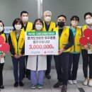 경기도의료원 파주병원 이미지