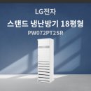 상업용18 이미지