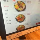룽성강릉