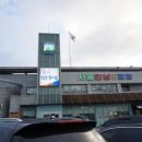 만남휴게실 이미지