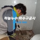영산로 59번길 Daum카페