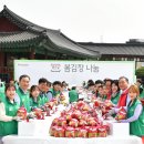 한우종가집 이미지