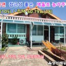휴게소 이미지