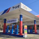 이비티에스주유소 이미지