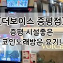 부원정육식당 이미지