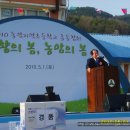 농암시장 이미지