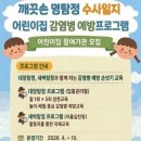 중구보건소 이미지