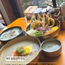 공항맛집 | 제주공항근처맛집 고국수 은갈치국수 내돈내산 후기