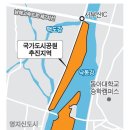 낙동강관리본부-1 이미지