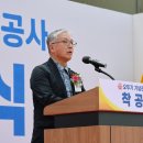 오뚜기안양공장 이미지