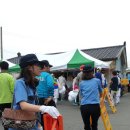 자인파출소 이미지