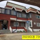 금곡동주민자치센터 2층 이미지