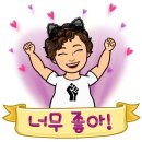 공주아이롱 전문점 신관동 미용실 BMK 헤어 뿌리 살려주는 성형펌 추천합니다