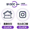 제일동물진단영상센터 이미지