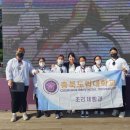 충북도립대학교 이미지
