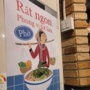 차이니포 중랑본점 이미지