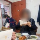 평지돌담집