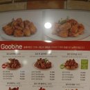 굽네치킨율량